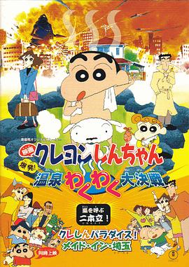 先锋音影